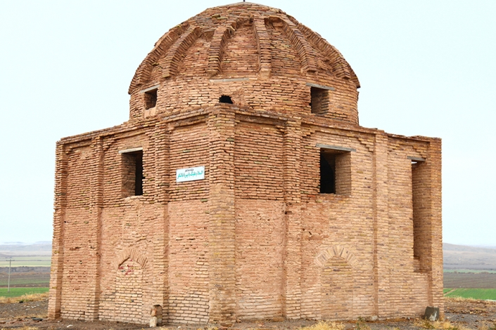 چهار طاقی بابا لنگر،جاذبه های تاریخی فرهنگی شهر مشهد،جاهای دیدنی مشهد