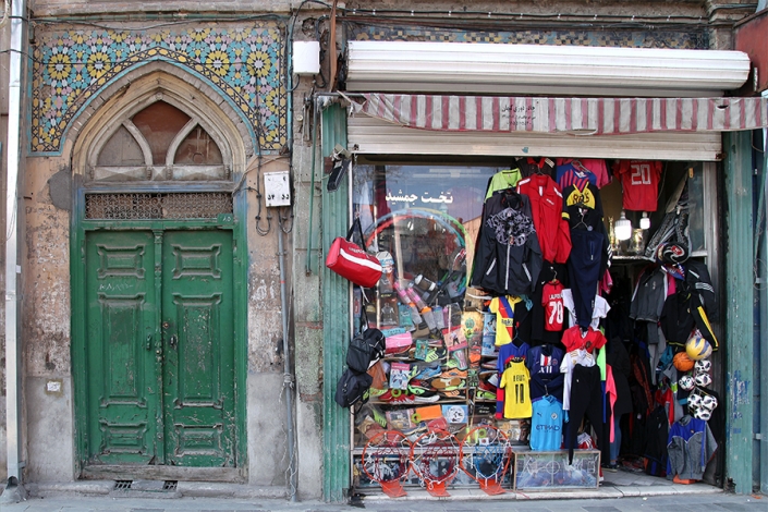 خیابان امام خمینی بورس لواظم ورزشی