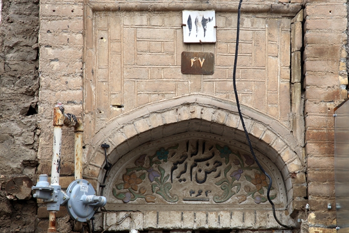 سردرب خانه های تاریخی مشهد ،کوچه مادر شاهی،مناطق قدیمی مشهد،بافت تاریخی مشهد،قدیمی ترین محله های مشهد