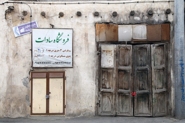 محله سرشور،مناطق قدیمی شهر مشهد،بافت تاریخی مشهد،قدیمی ترین محله های مشهد