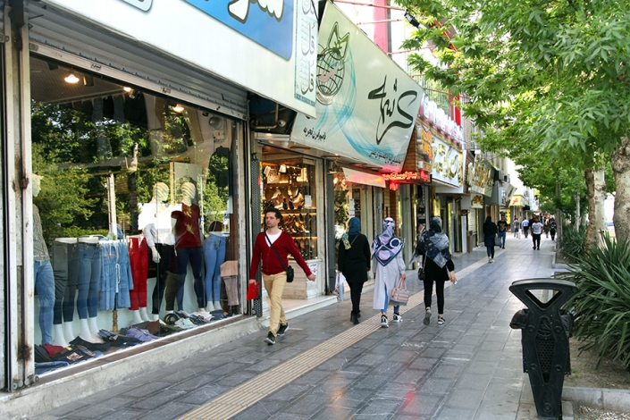 خیابان ازادشهر(امامت)،مرکز خرید،دیدنی های شهر مشهد