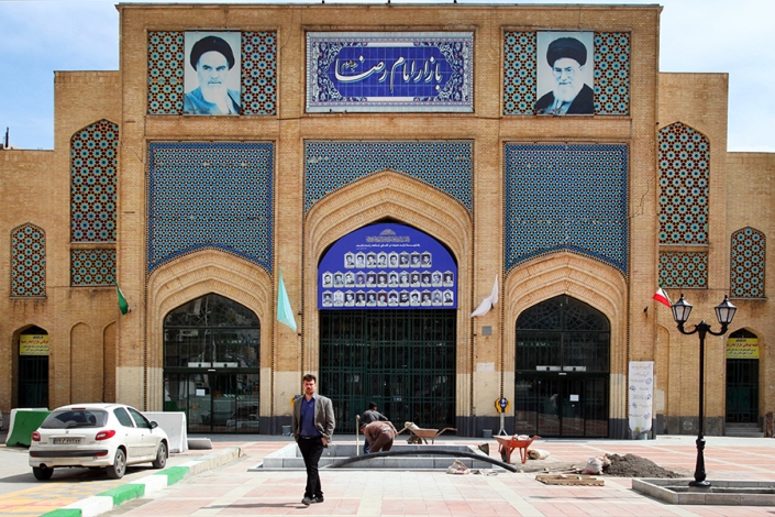 بازار رضا بازار رضا،بازار های قدیمی شهر مشهد،مراکز خرید نزدیک حرم