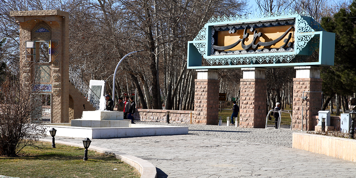 پارک ملت،قدیمی ترین و معروفترین پارک مشهد،پارک ها و بوستانهای شهر مشهد،جاذبه های گردشگری شهر مشهد،دیدنی های شهر مشهد