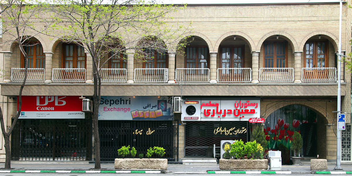 محله ارگ،خیابان جم،خیابان های قدیمی مشهد،مناطق قدیمی مشهد،بافت تاریخی مشهد،قدیمی ترین محله های مشهد
