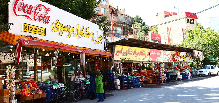 عکس ازروستای ییلاقی جاغرق،جاهای دیدنی مشهد،از تفرجگاه های مشهد،رودخانه جاغرق