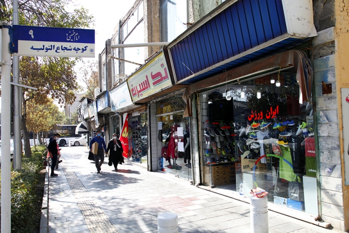محله سراب،مناطق قدیمی مشهد،بافت تاریخی مشهد،قدیمی ترین محله های مشهد