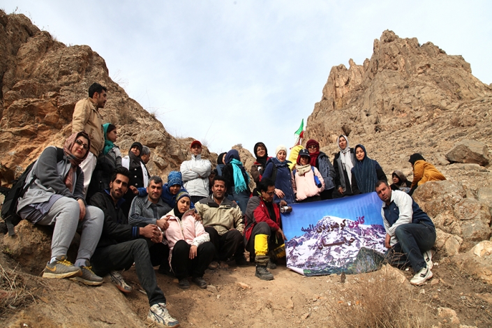 ارتفاعات روستای اغداش ارتفاعات روستای اغداش
