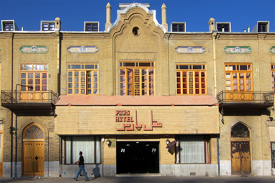 هتل تاریخی پارس محله ارگ،اثار تاریخی فرهنگی شهر مشهد