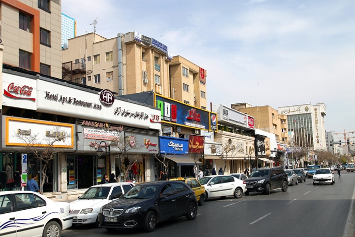 بلوار سجاد بلوار سجاد،مشهد گردی،دیدنی های مشهد