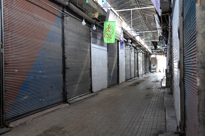 بازار حضرتی در روزهای کرونا بازار حضرتی در روزهای کرونا