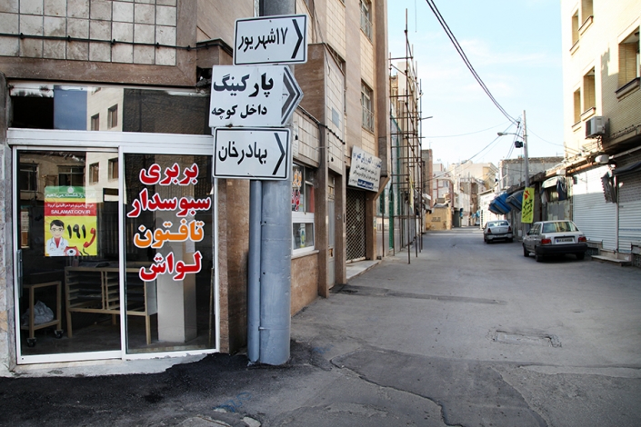 محله عیدگاه محله عیدگاه،کوچه های قدیمی مشهد،مناطق قدیمی مشهد،بافت تاریخی مشهد،قدیمی ترین محله های مشهد